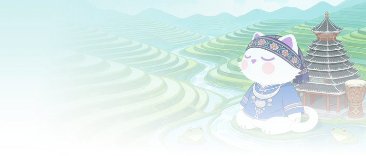 水历主题插画